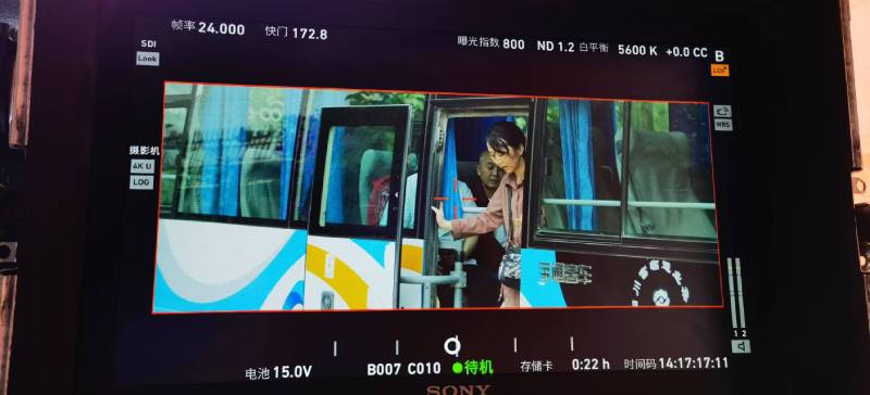 洛川县广告片制作：文旅项目专属，用故事化镜头讲好城市与景区魅力！